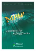 Guidebook for MPhil studies