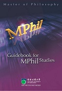 Guidebook for MPhil studies