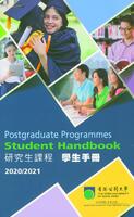 Student handbook 2020/2021 : postgraduate programmes 2020/2021學生手冊 : 研究生課程