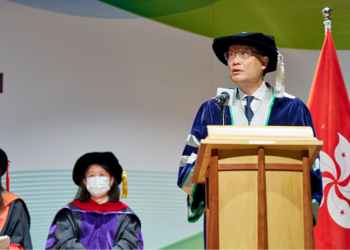 Honorary university fellowship presentation ceremony_0.png