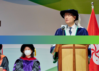 Honorary University Fellowship Presentation Ceremony
