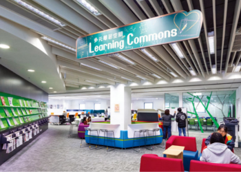 Library Service Updates.png