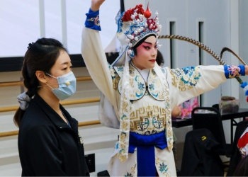 Newsletter Of Tin Ka Ping Centre_1.png