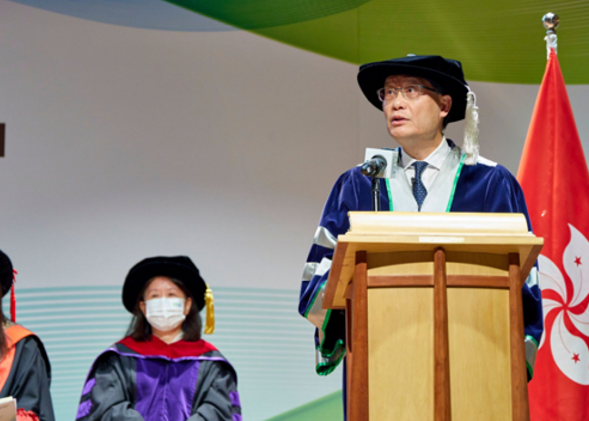 Honorary university fellowship presentation ceremony - G.jpg