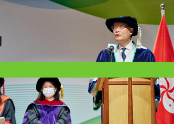 荣誉大学院士颁授典礼