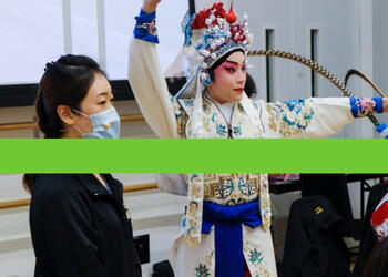 Newsletter of Tin Ka Ping Centre of Chinese Culture