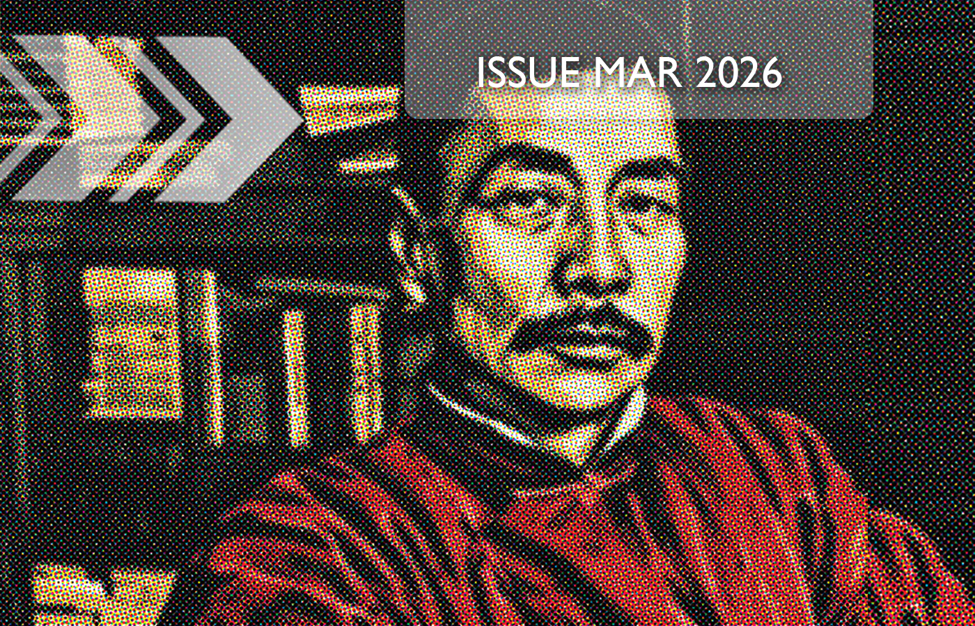 Latest issue of TKPCCC Newsletter