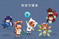 Mil Mill 喵坊 : Mil for 未來 = Mil Mill : Mil for Future