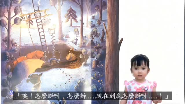 怎麼搬怎麼辦